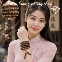 VÒNG TAY KHẮC KINH OMMANI PADME HUM 108 HẠT CẦU AN