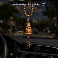 AN NHIÊN TRẦM HƯƠNG VN PHONG THỦY, CẦU BÌNH AN -MAY MẮN